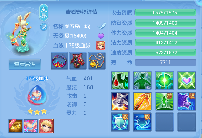 企业微信截图_17916331291492.png