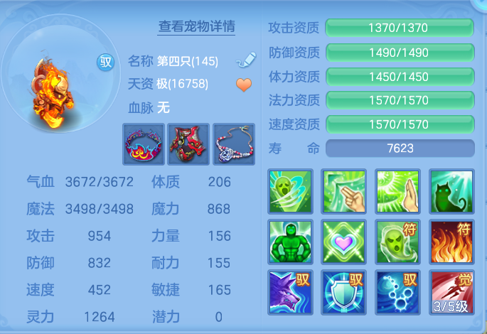 企业微信截图_17916331122859.png
