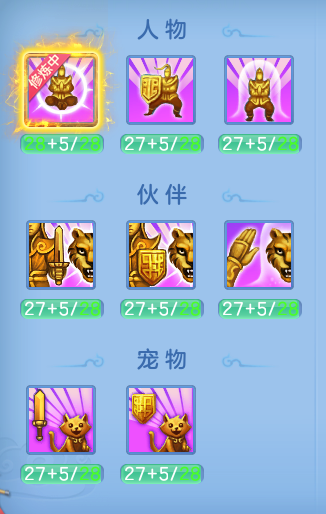 企业微信截图_17916332061941.png