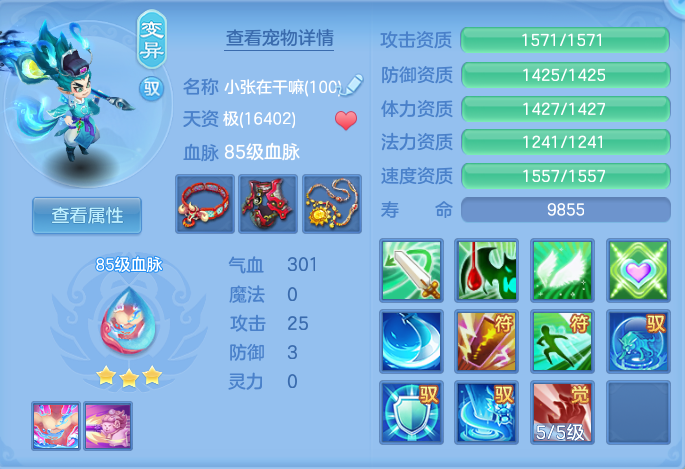 企业微信截图_1791633730316.png