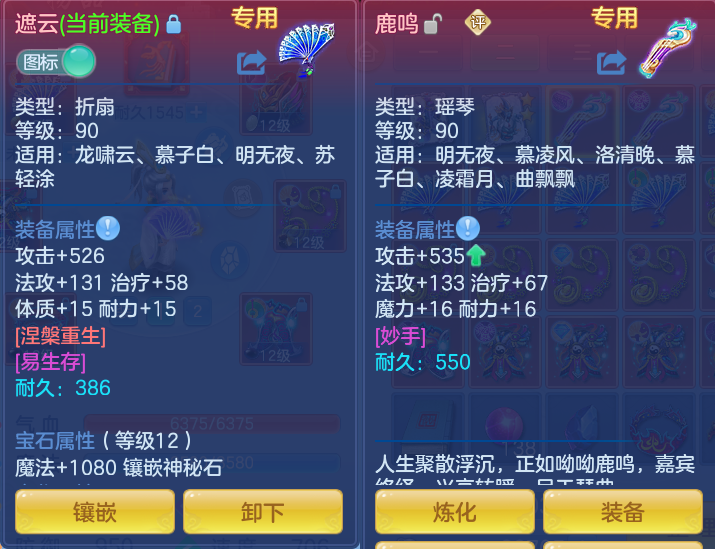 企业微信截图_17916336264979.png