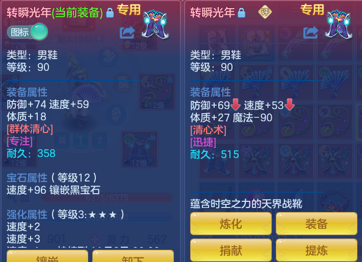 企业微信截图_17916336586187.png