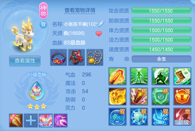 企业微信截图_17916337128946.png