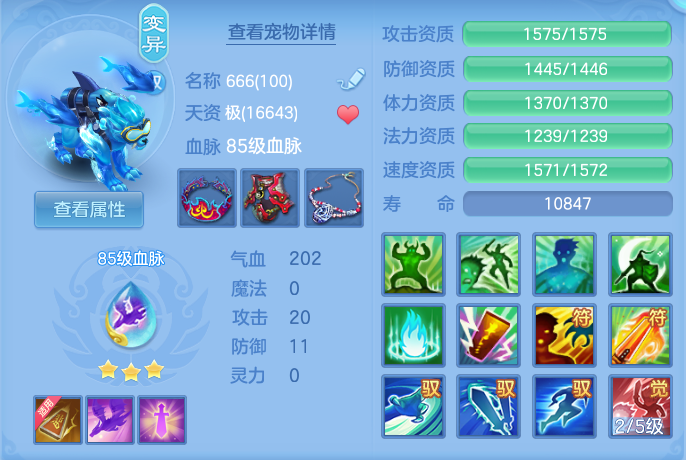 企业微信截图_17916337201431.png