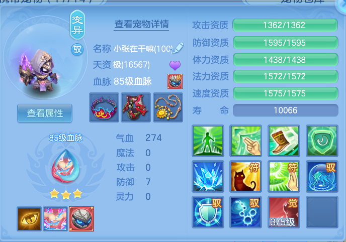 企业微信截图_17916337413788.png