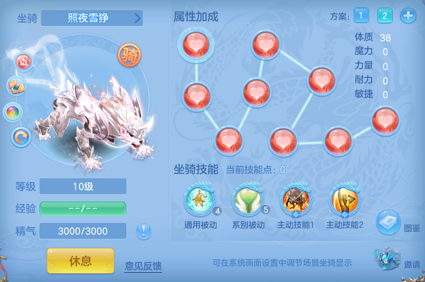 企业微信截图_17916338035823.png