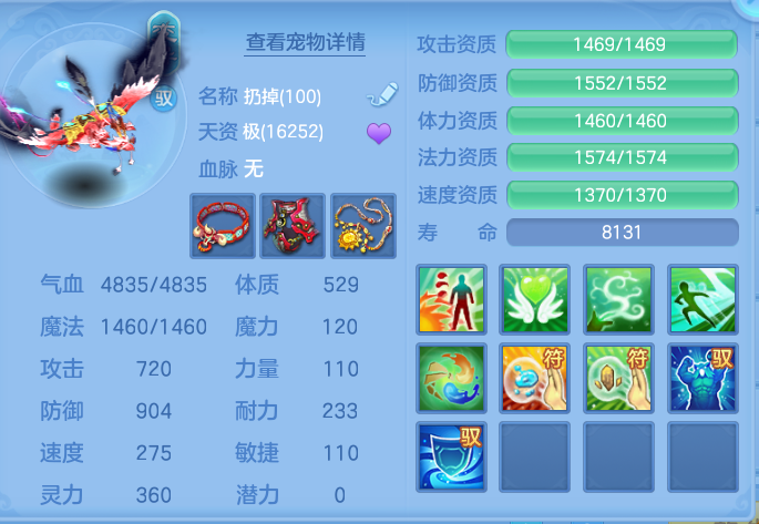 企业微信截图_1791634370700.png