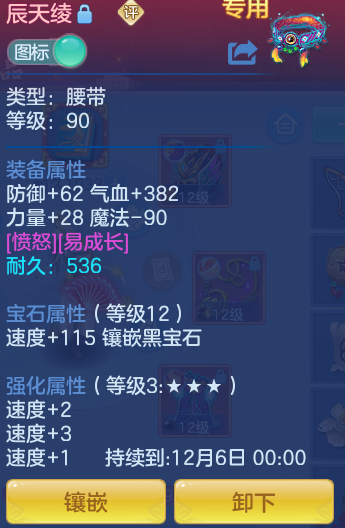 企业微信截图_17916342404084.png