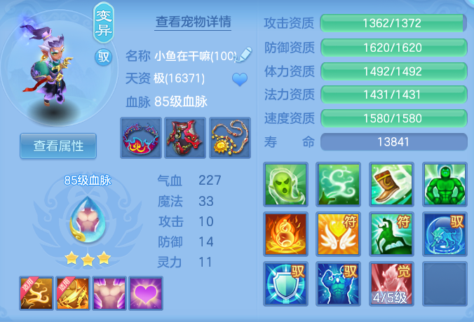 企业微信截图_17916342949622.png