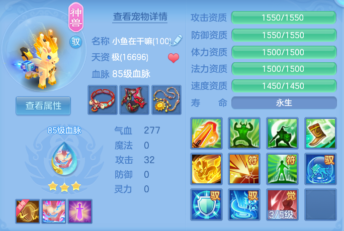 企业微信截图_17916343061417.png