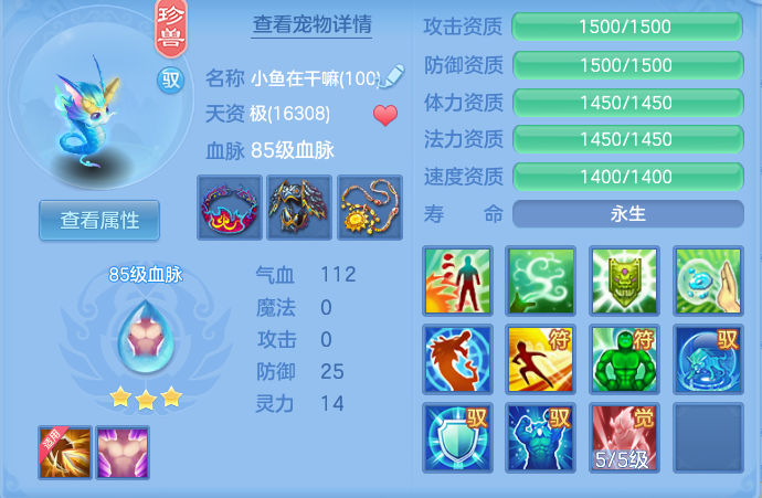 企业微信截图_17916343027213.png