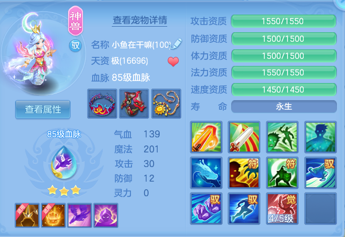 企业微信截图_17916343184121.png