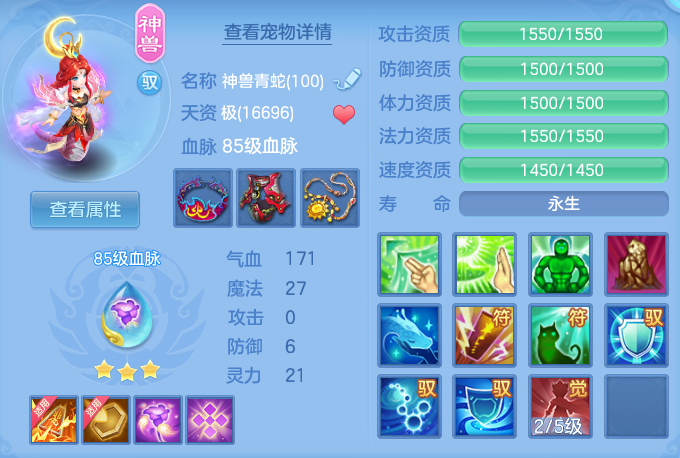 企业微信截图_17916343218483.png