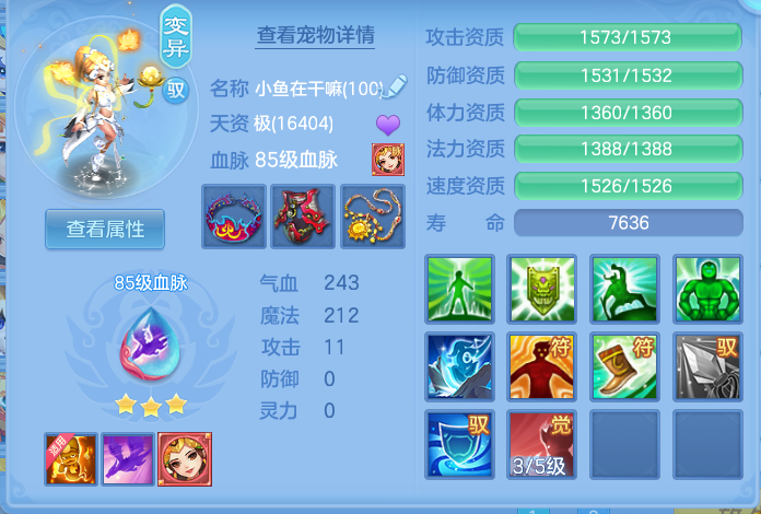 企业微信截图_17916343527918.png
