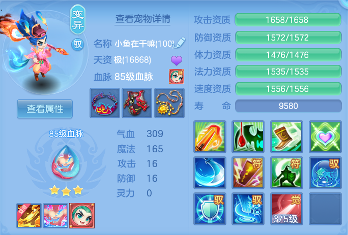 企业微信截图_17916343359173.png