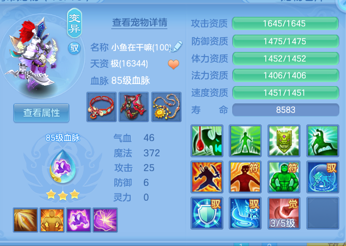 企业微信截图_17916343609572.png