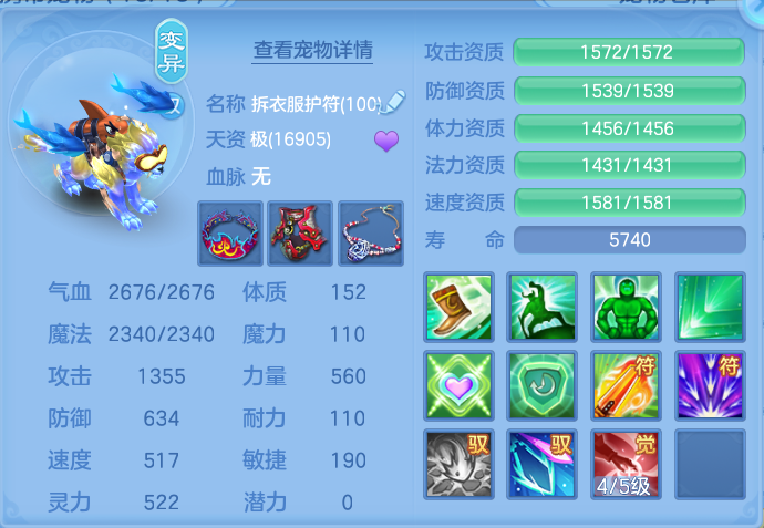企业微信截图_17916343866728.png