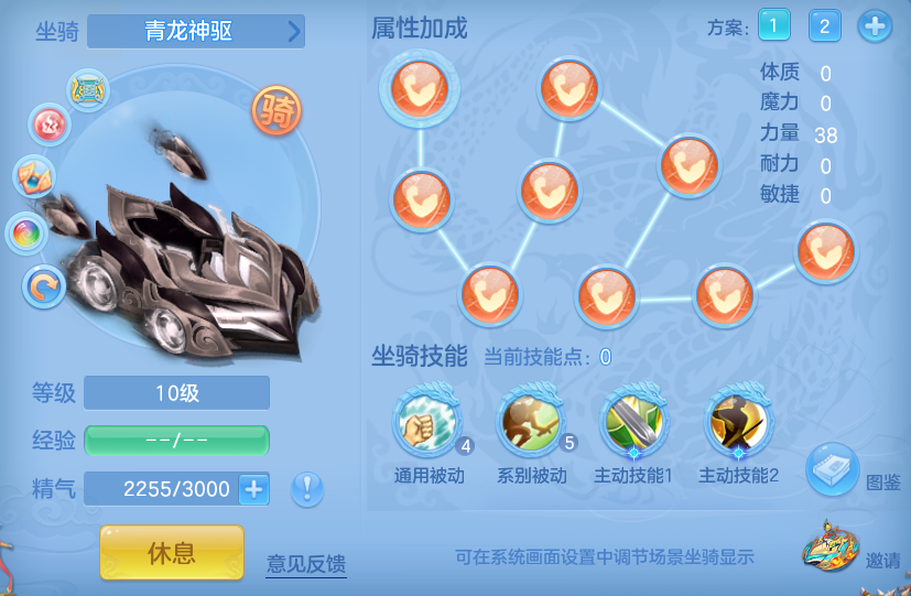 企业微信截图_17916344182856.png