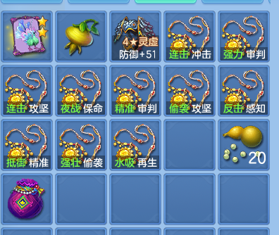 企业微信截图_17916344728134.png