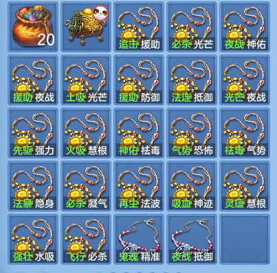 企业微信截图_17916344666806.png