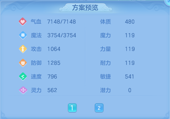 企业微信截图_1791636592934.png