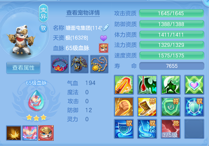 企业微信截图_1791636833406.png