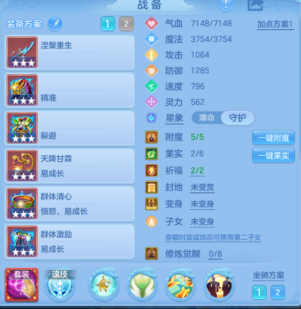 企业微信截图_17916365842912.png