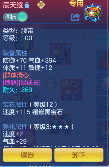 企业微信截图_17916366077768.png