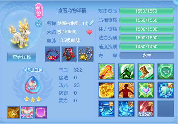 企业微信截图_17916367478674.png
