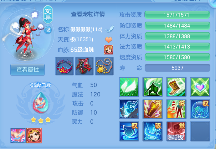 企业微信截图_17916368455282.png