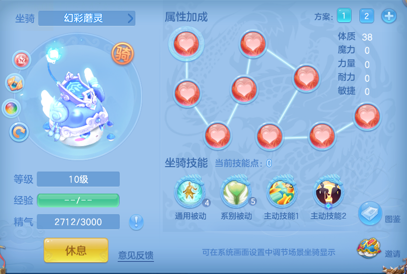企业微信截图_17916368747630.png