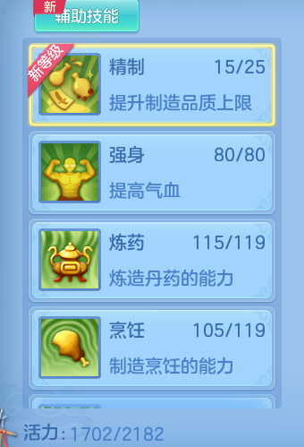 企业微信截图_17916369362739.png