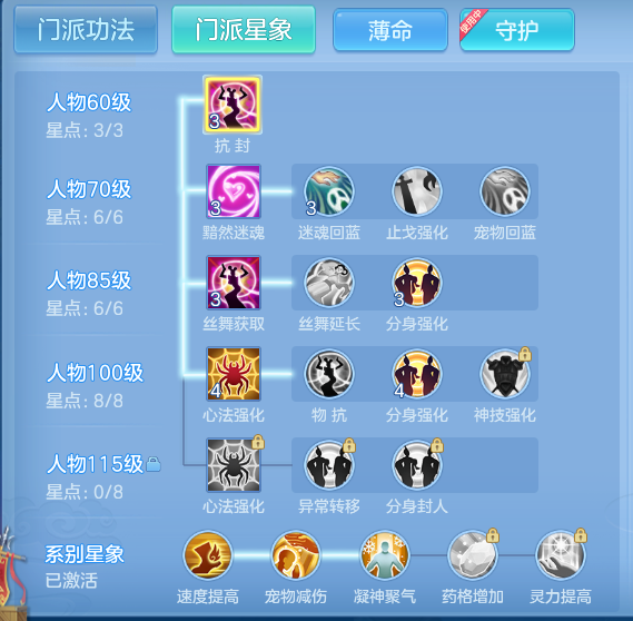 企业微信截图_17916369315189.png