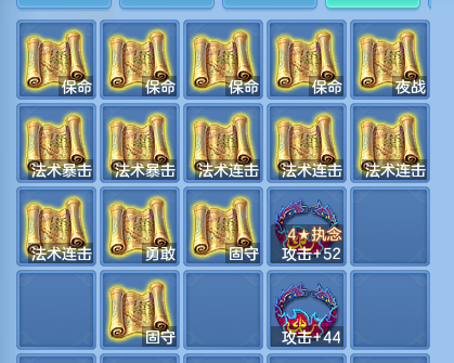 企业微信截图_17916369836908.png