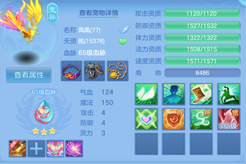企业微信截图_17916407387121.png