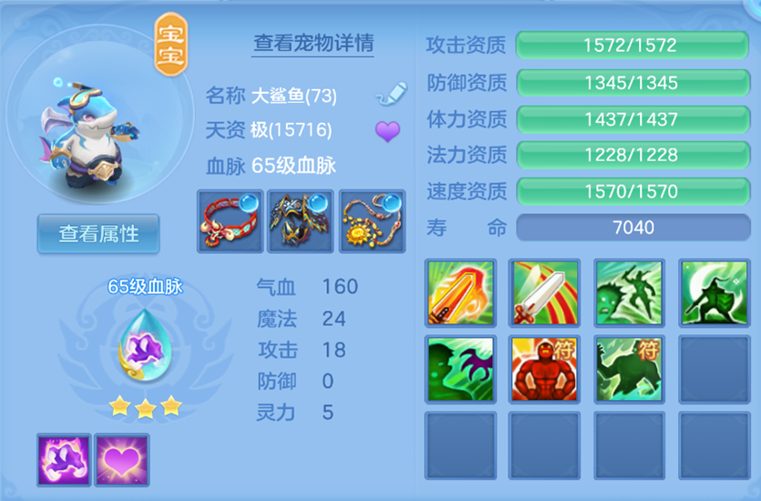 企业微信截图_17916407539053.png