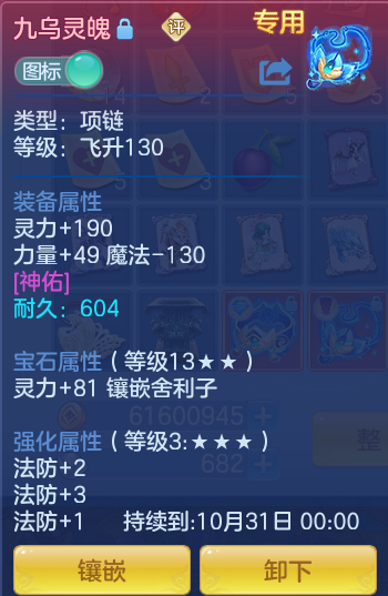 企业微信截图_1791642475556.png
