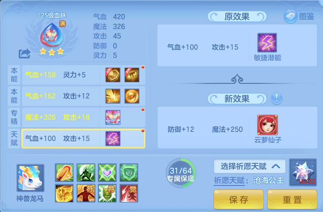 企业微信截图_1791642961395.png