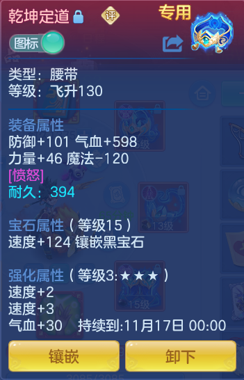 企业微信截图_17916424699239.png