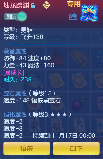 企业微信截图_17916424794775.png