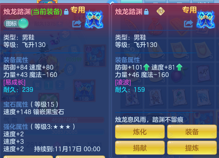 企业微信截图_17916424913857.png