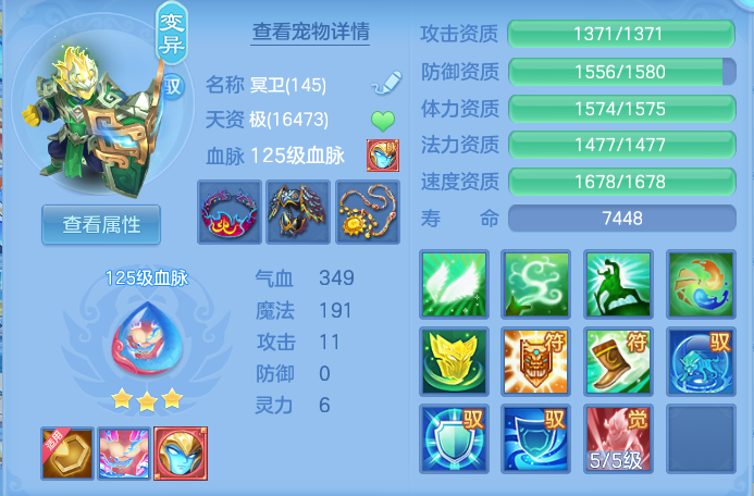 企业微信截图_17916425002633.png