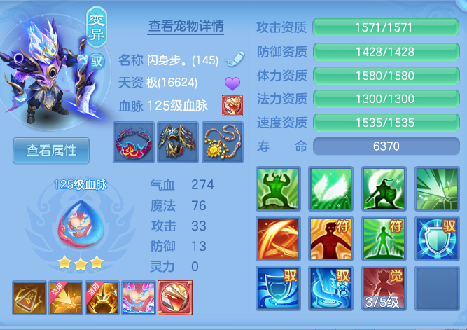 企业微信截图_17916425082109.png