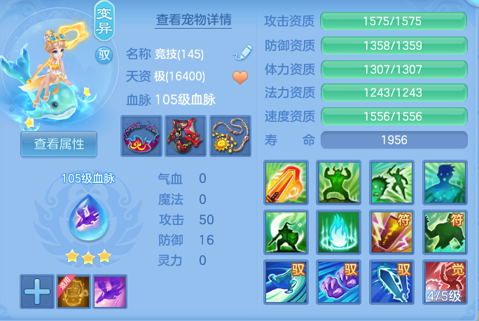 企业微信截图_17916425242080.png