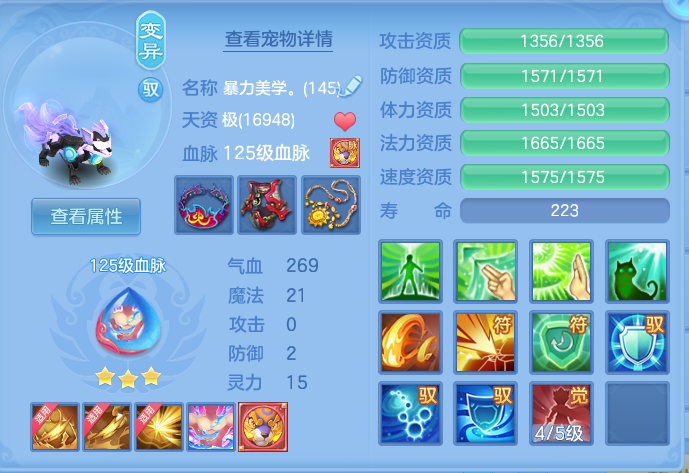 企业微信截图_17916425122967.png