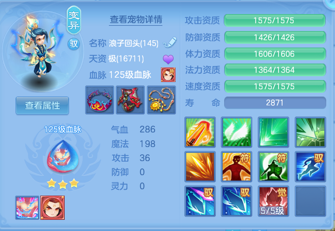 企业微信截图_17916425177916.png