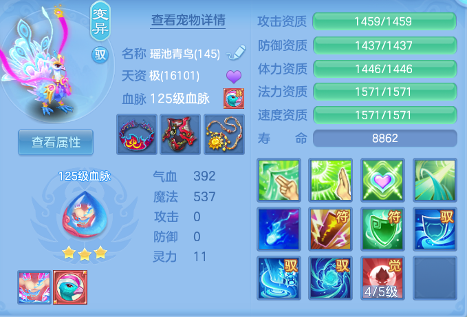 企业微信截图_17916425514959.png