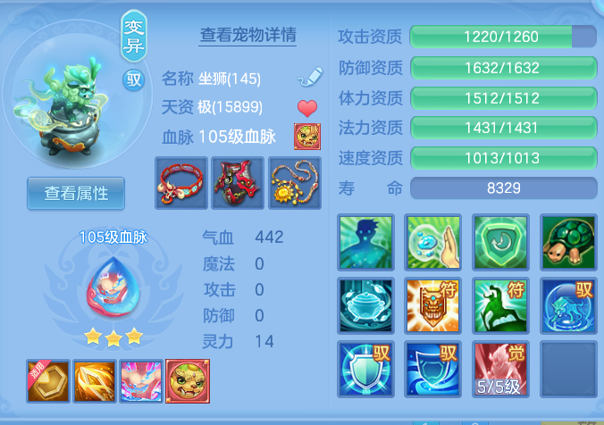 企业微信截图_17916425547453.png