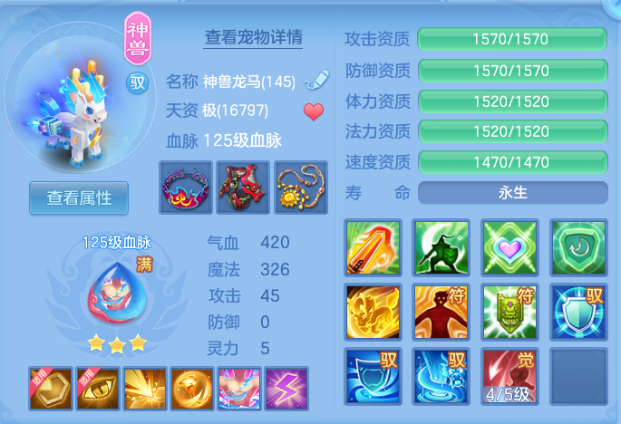 企业微信截图_17916425593695.png