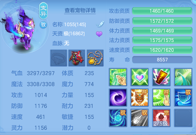 企业微信截图_17916426081207.png